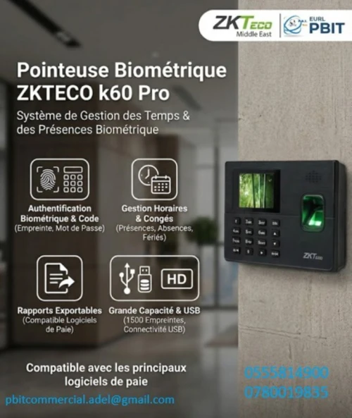 Pointeuse biométrique ZKTeco Contrôle de présence par empreinte digitale