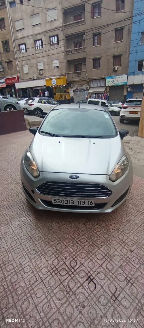 Ford Fiesta 2013 Trend Look