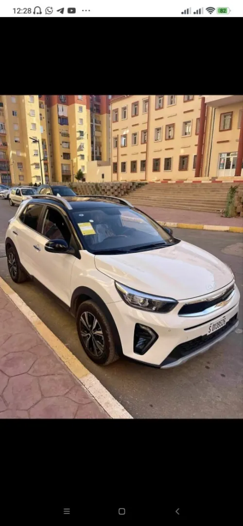Kia KX1 2025 