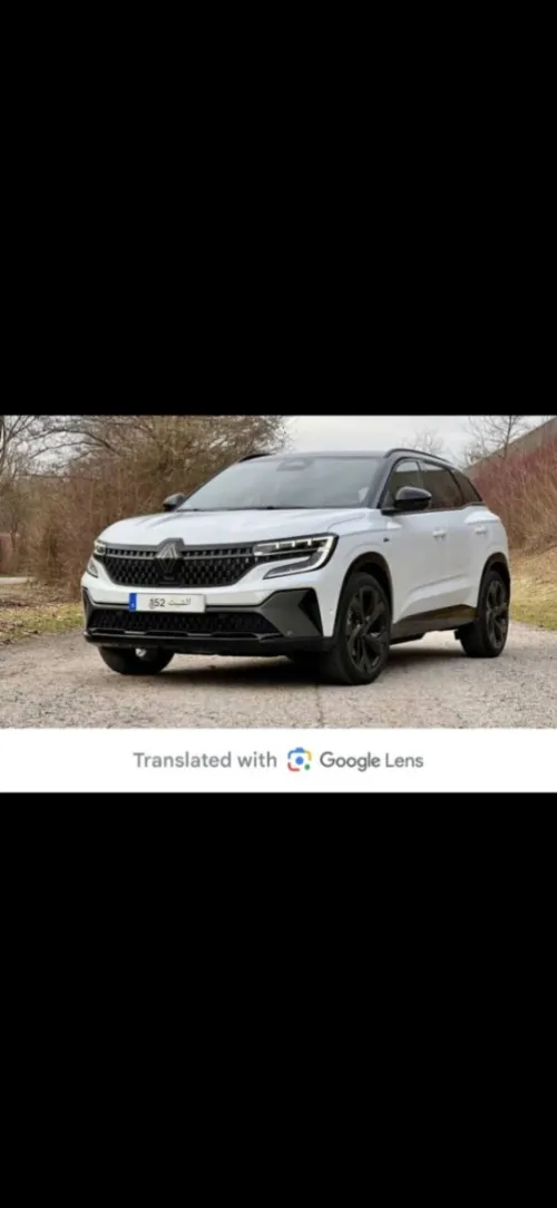 Renault Austral 2024 