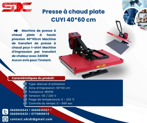 Presse à chaud plate CUYI 40*60 cm