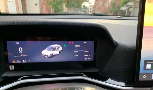 Geely Coolray 2026 Full option