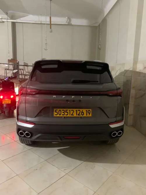 Geely Coolray 2026 Full option