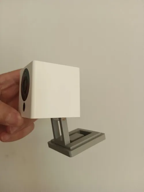 Caméra de surveillance 