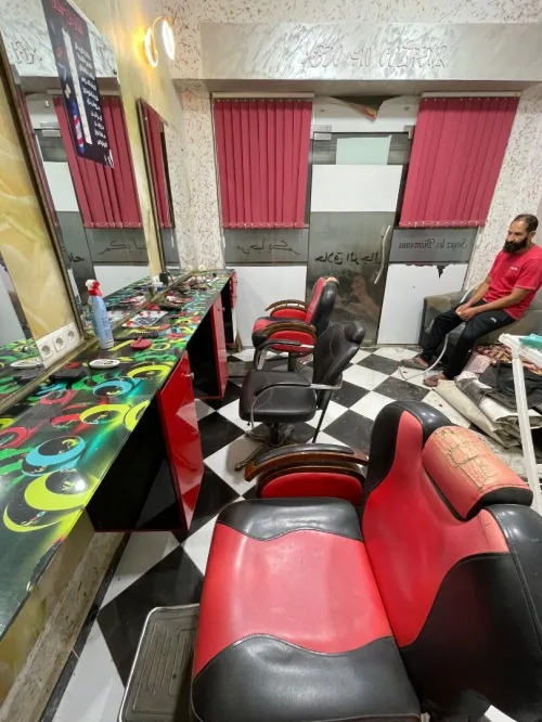 Salon de coiffure 