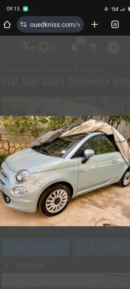 Fiat 500 2025 Dolcevita MIB