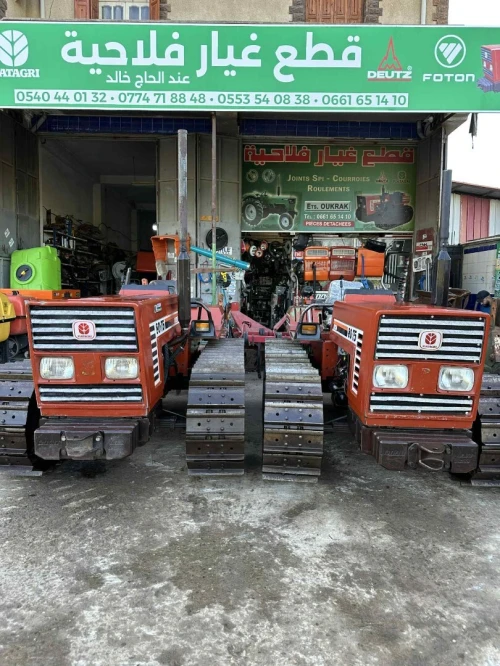 جرار فلاحي Tracteur chenille Fiat 80-75 1990