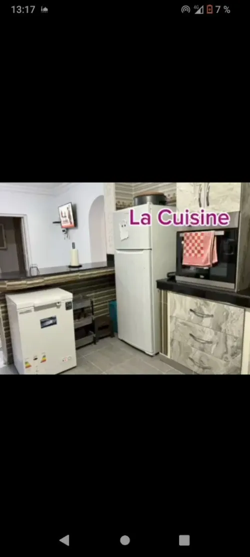 Vente Appartement Niveau de villa F5 Tlemcen Hennaya