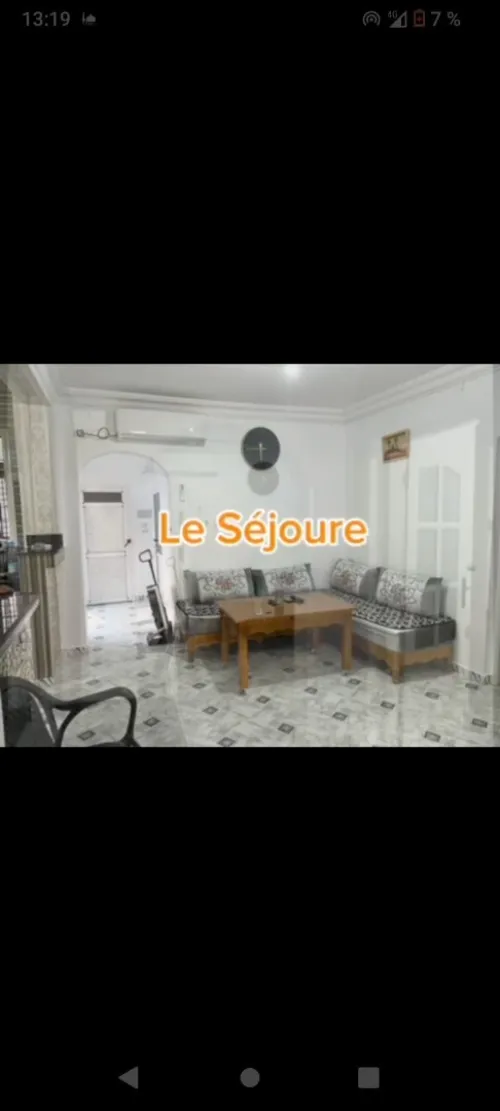 Vente Appartement Niveau de villa F5 Tlemcen Hennaya