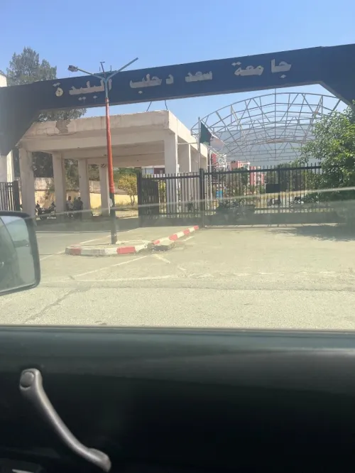 Vente Villa Blida Guerrouaou
