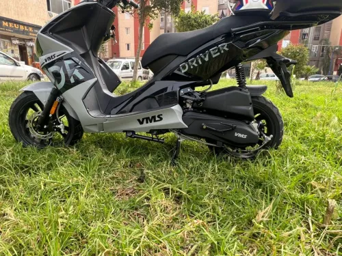VMS DRIVER 2026