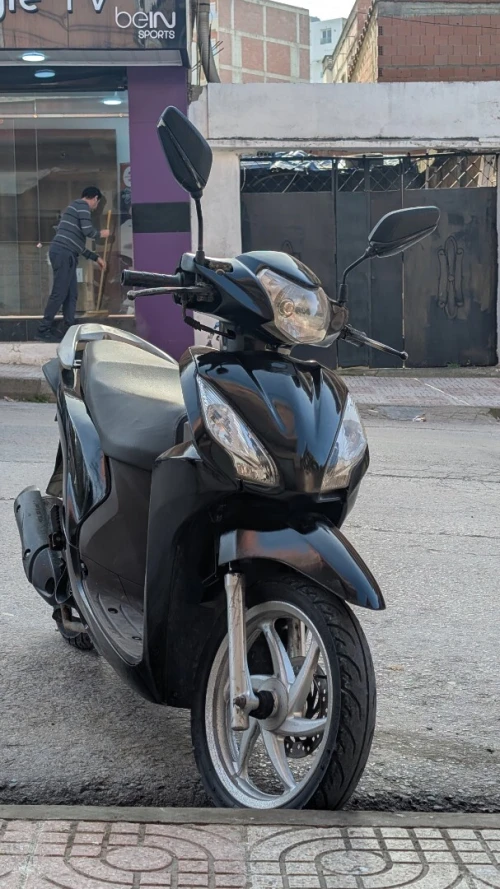 Pista Vison 2021