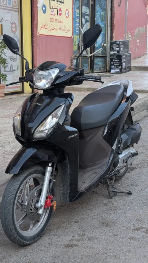 Pista Vison 2021