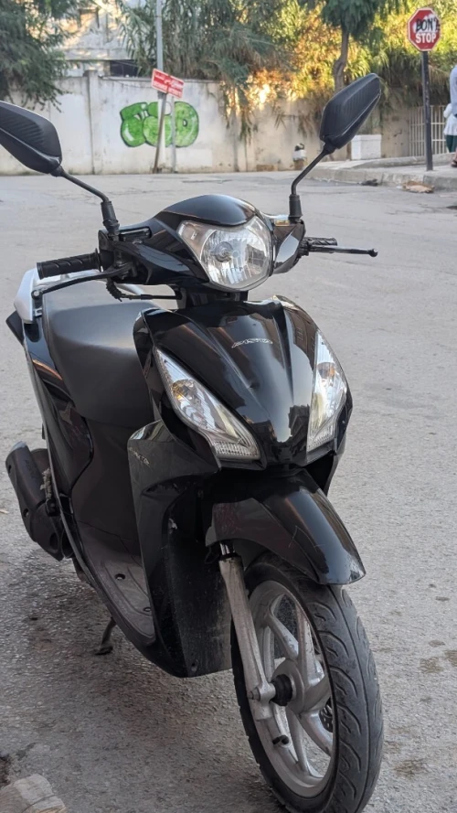 Pista Vison 2021