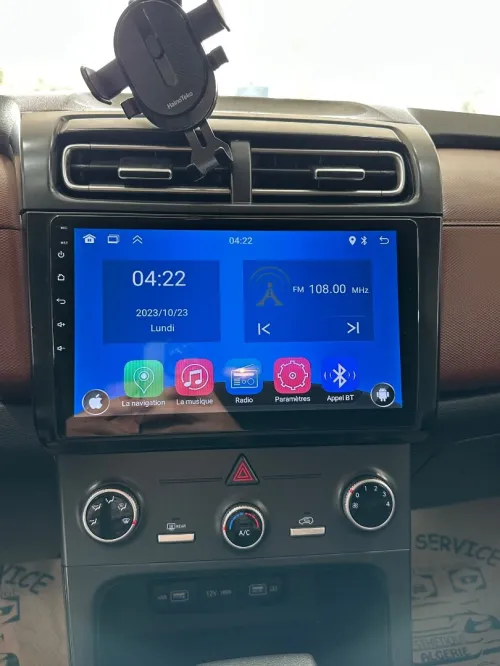 Hyundai Stragazer 2024 
