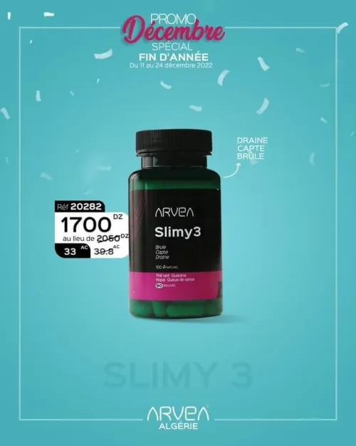 مجموعة إنقاص الوزن/ s7ab GYM  