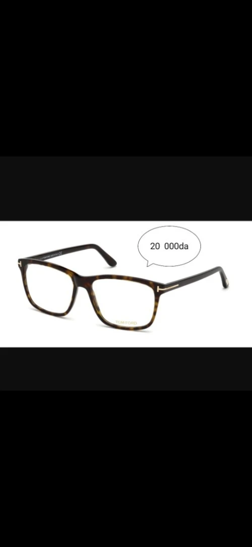 TOMFORD  carrerra ORIGINAL