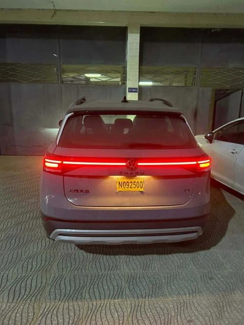 Volkswagen Tahru 2026 