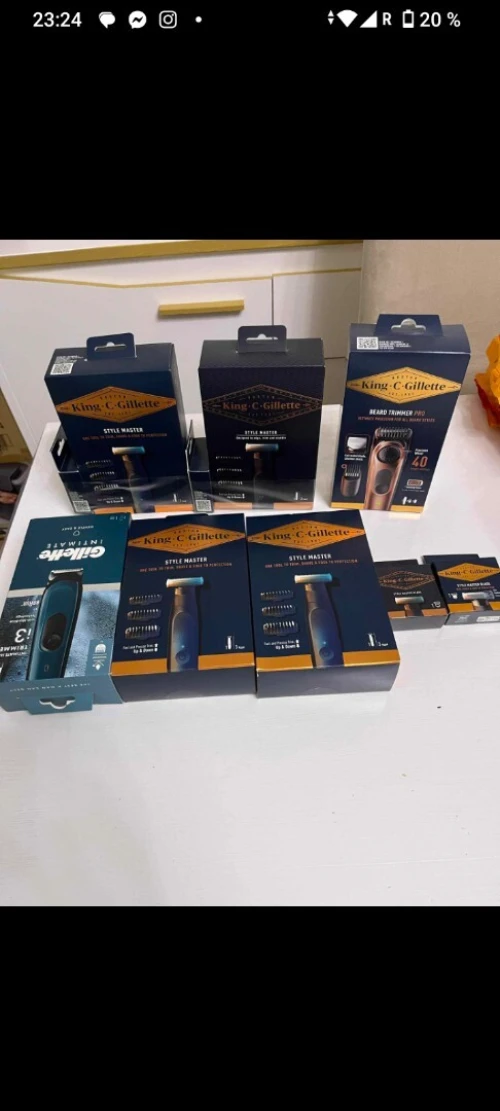 Tondeuse barbe Gillette