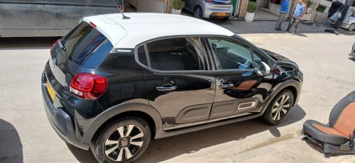 Citroen C3 2023 C3