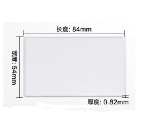 Cartes pvc rfid 125 khz et 13.56. khz