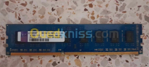 Kingston 4GB RAM DDR3