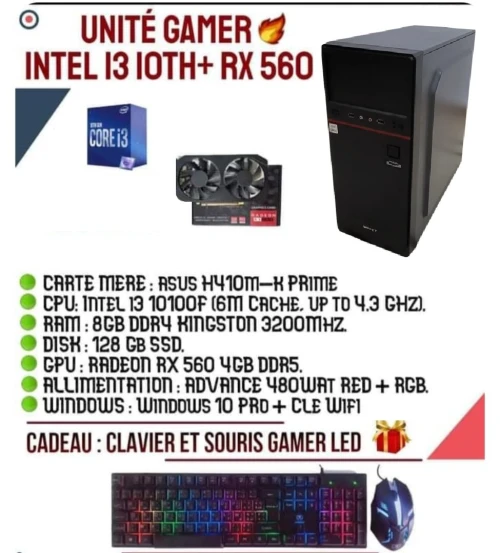 Unité Gaming