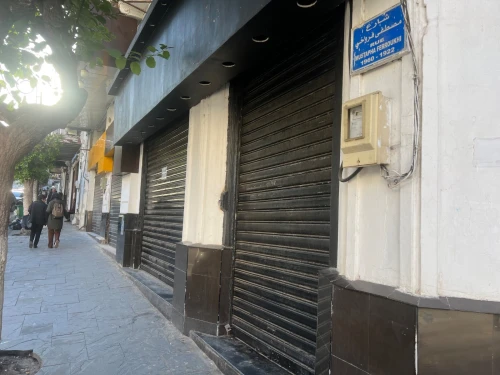 Location Local Alger Alger centre