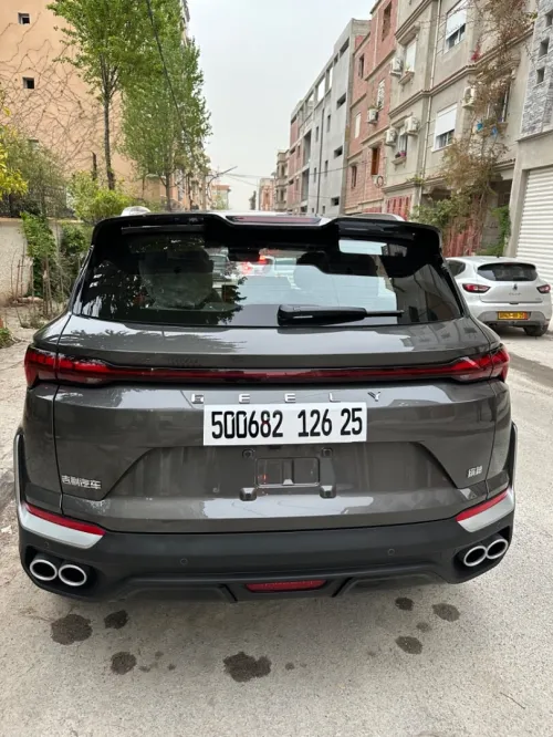 Geely Coolray 2026 