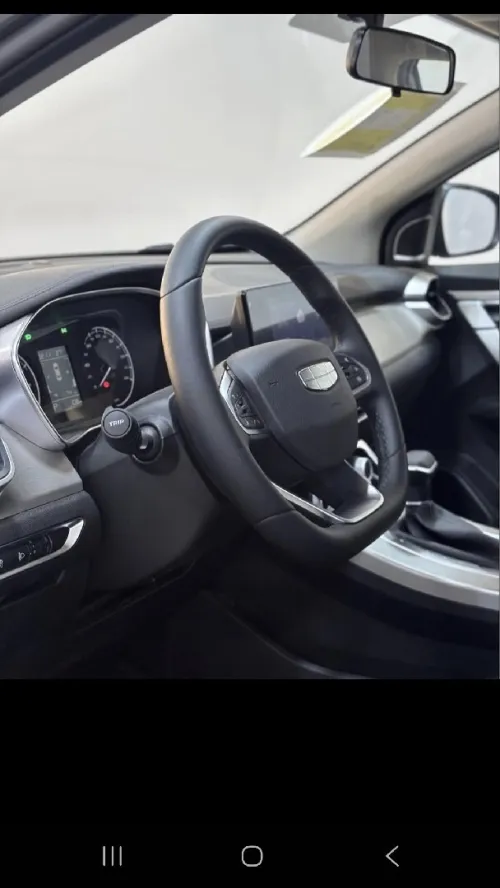 Geely Coolray 2025 Max Édition