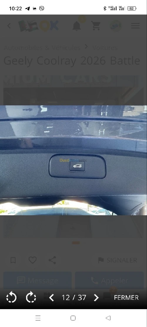 Geely Coolray 2026 Battle 