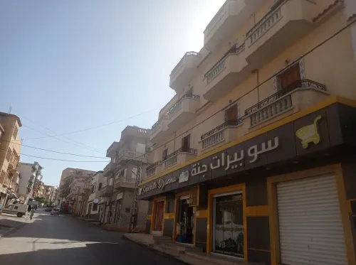 Location Villa Sétif Setif