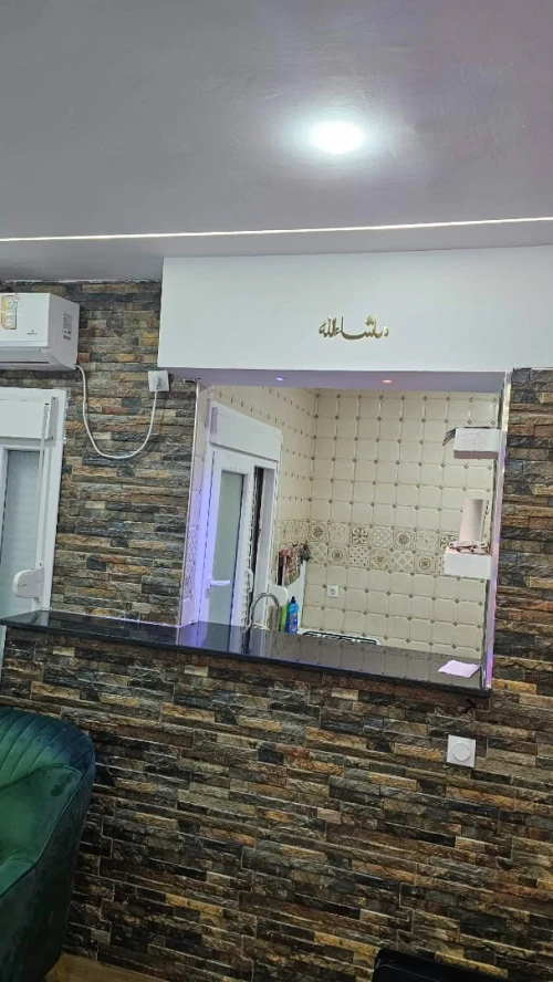 Vente Appartement F2 Jijel Jijel