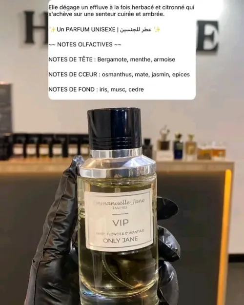 COLLECTION VIP 90 ML Emmanuelle jane paris