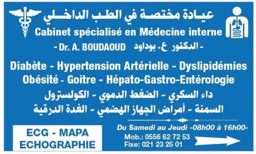 Diabétologie et Medecine interne