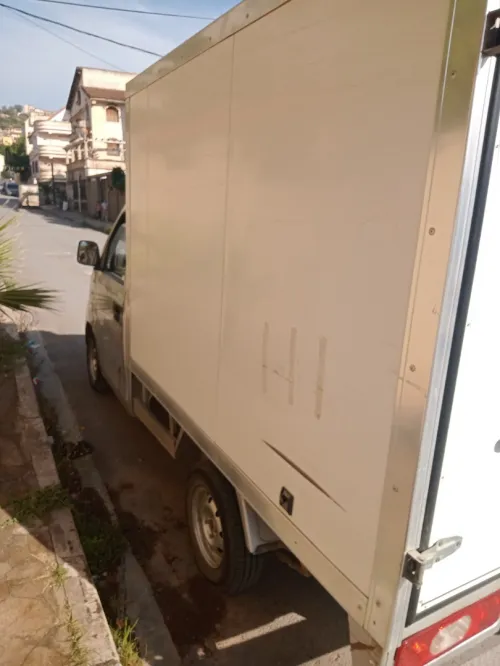 Chery Harbil 2021 