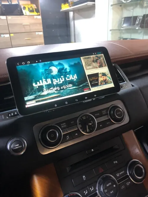 dvd android ford /freelander