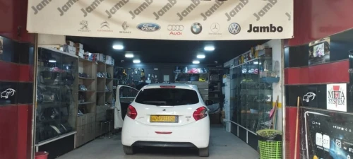 dvd android peugeot citroën