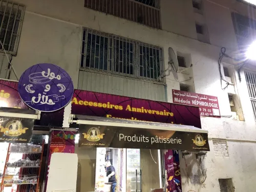 Habillage vitrine / logo maker / impression 