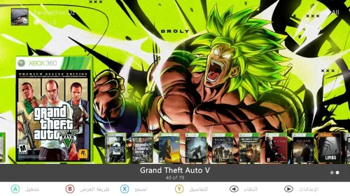 Disque Dur320GO 500GO 1000GO 2000GO XBOX360 PRIX CHOC