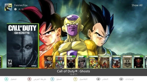 Disque Dur320GO 500GO 1000GO 2000GO XBOX360 PRIX CHOC