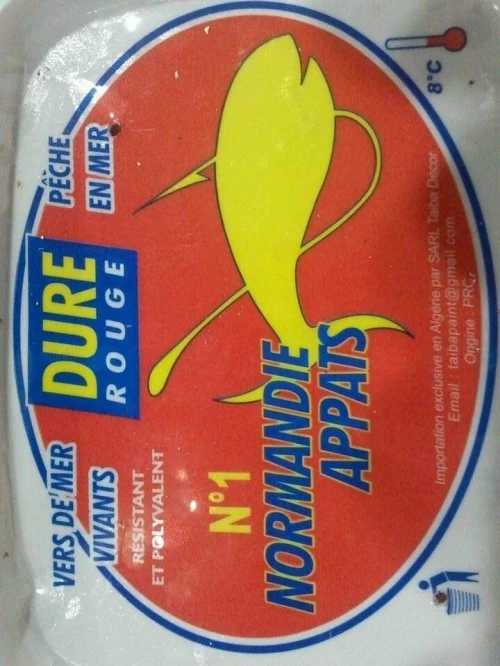 Ver dure de pêche Normandie 