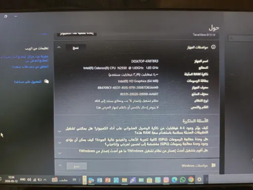 Pc acer