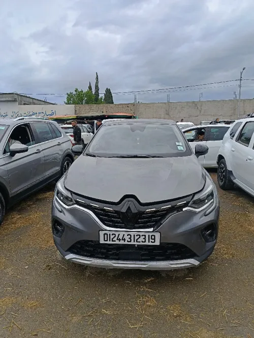Renault Captur 2023 equilibre