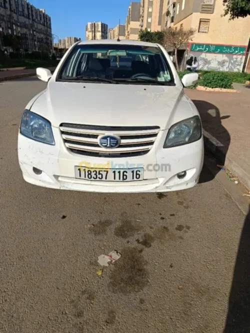 Faw N5 2016 N5