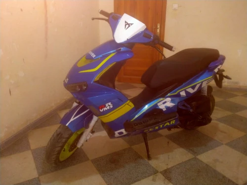 Vms driver RR 2022