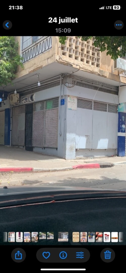Vente Local Chlef Chlef