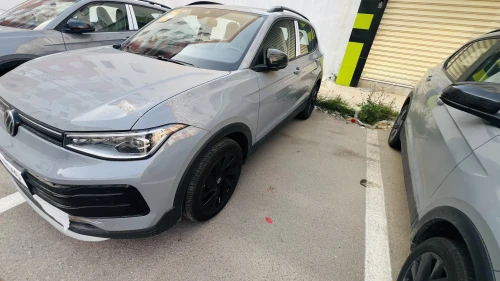 Volkswagen Tahru 2026 Ruijin