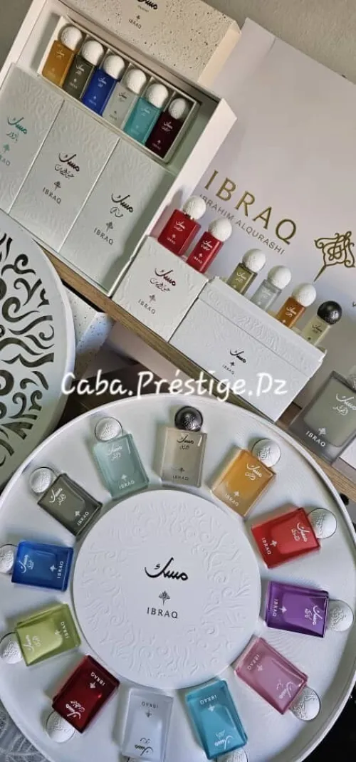 Parfum