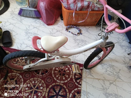 دراجة هوائية البنات صغار